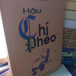 hậu chí phèo