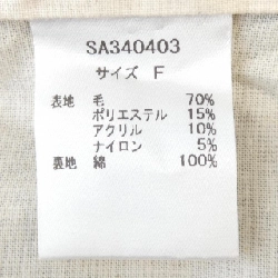 LUEUF Áo gile - Hàng hiệu Authentic 820129