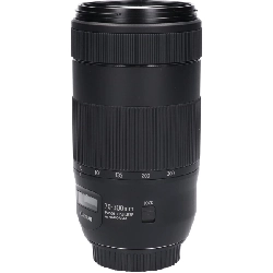 Ống kính EF70-300mm F4-5.6IS II USM - Hàng hiệu Chính hãng 877915