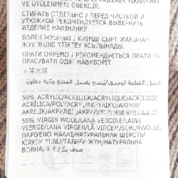 Mũ len MONCLER J20933B00045 - Hàng hiệu Chính hãng 832900