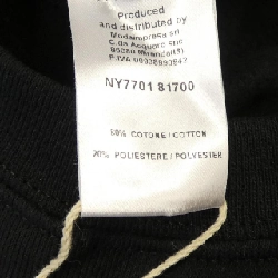 ジエディター THE EDITOR Sweater - Hàng hiệu Authentic 893571