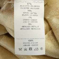 【Mã giảm giá】Áo khoác PT TORINO 642677