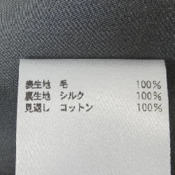 Quần BLAMINK - Hàng hiệu Authentic 824396