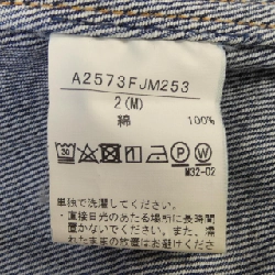 Jacket CURRENTAGE - Hàng hiệu Authentic 818032