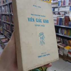 ĐẠI PHƯƠNG QUẢNG VIÊN GIÁC KINH LƯỢC GIẢI - DỊCH GIẢ: THÍCH GIẢI NĂNG