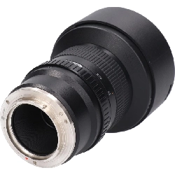 14mm F2.8E - Hàng hiệu Authentic 885478