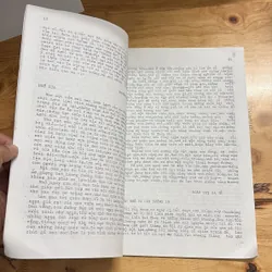 II Sách Photo: Kỷ Vật Tháng Một Một Chín Bảy Ba _ Giai Phẩm Xuân Quý Sửu 704004