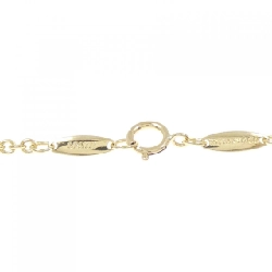 Vòng tay Tiffany Open Heart - Hàng hiệu Authentic 845502