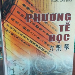 Phương tể học Hoàng Duy Tân 193257