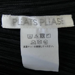 Pleats Please PLEATS PLEASE PP23JT152 Áo thun - Hàng hiệu Chính hãng 824969