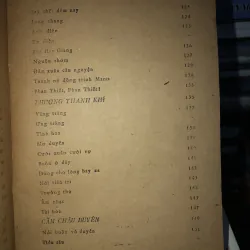 Thơ Hàn Mặc Tử  787645