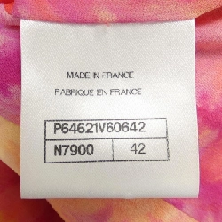 Áo khoác CHANEL P64621V60642 629463