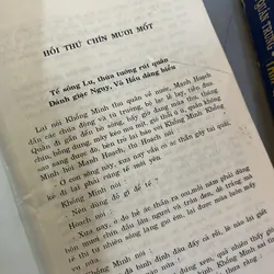 TAM QUỐC DIỄN NGHĨA - LA QUÁN TRUNG (3 cuốn) 734904