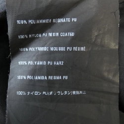 【Mã giảm giá】Váy PRADA 653941