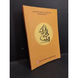 [Phiên Chợ Sách Cũ] Ánh Minh Quang 2014 2303 430768