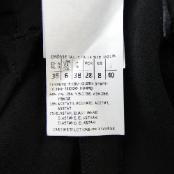 Quần 'S Max Mara 91310451 - Hàng hiệu Authentic 810401