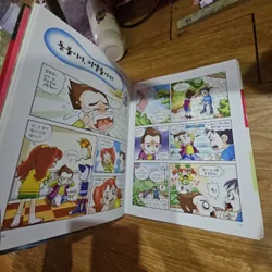 Sách truyện tranh tiếng Hàn Why? như hình (bìa cứng) 690119