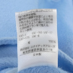 【Khuyến mãi】Áo khoác DRAWER 638229