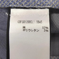 Quần PT TORINO - Hàng hiệu Authentic 888789