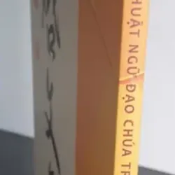 Sơ khảo thuật ngữ đạo Chúa trong Đạo Cao Đài - Huệ Khải mới 90% 696886