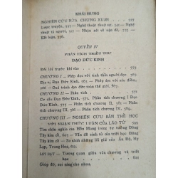 VĂN HỌC PHÂN TÍCH TOÀN THƯ - THẠCH TRUNG GIẢ 272203