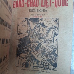 ĐÔNG CHÂU LIỆT QUỐC TRỌN BỘ 185703