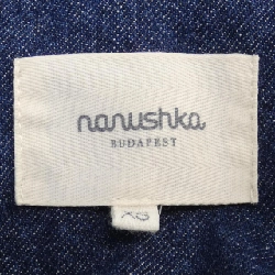 【Mã giảm giá】Áo khoác NANUSHKA 639252