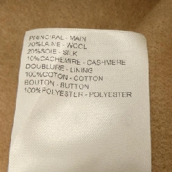 Áo khoác LOUIS VUITTON HSB39WFRW - Hàng hiệu Authentic 895167