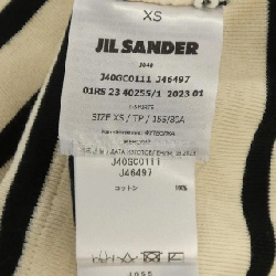 JIL SANDER+ J40GC0111 Áo - Hàng hiệu Chính hãng 810197