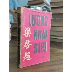 Lương Khải Siêu - Nguyễn Văn Y 450064