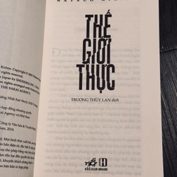 Thế giới thực 537086