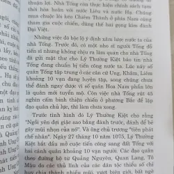 MỘT SỐ VẤN ĐỀ NGHỆ THUẬT QUÂN SỰ TRONG CHIẾN TRANH BẢO VỆ TỔ QUỐC - NGUYỄN HUY HIỆU 732934