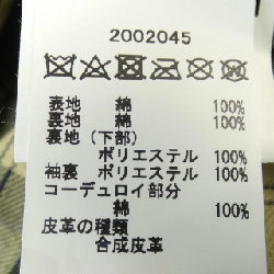 Áo khoác BARBOUR - Hàng hiệu Authentic 891553