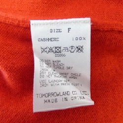 GALERIE VIE ニット 634517