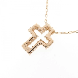 K18PG Dây chuyền kim cương hình chữ thập 0.20CT - Hàng hiệu Chính hãng 861356