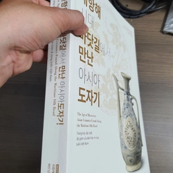 Đồ gốm sứ phát hiện ở vùng biển Việt Nam 482672
