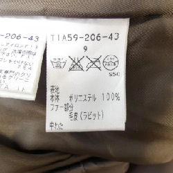 Áo khoác lông vũ SANYO - Hàng hiệu Authentic 814639