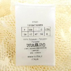 クリスチャンディオール CHRISTIAN DIOR 151B47A8959 S/S áo sơ mi - Hàng hiệu Authentic 824134