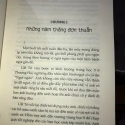 Tháng năm có anh, ký ức thành hoa - Cố Tây Tước 1019138