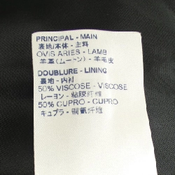 Áo khoác da LOUIS VUITTON FHLC02NOH - Hàng hiệu Authentic 808414