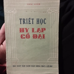 Triết học hy lạp cổ đại 