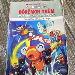 DORAEMON THÊM ĐẠI CHIẾN THUẬT CÔN TRÙNG** TẶNG QUÀ TRONG SHOP**FRE