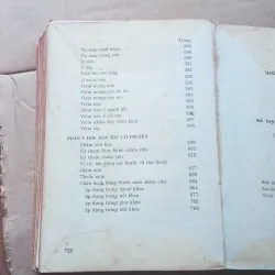 Sổ Tay Thầy Thuốc Thực Hành 1042512