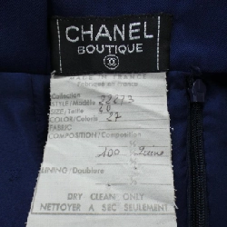 Chanel CHANEL Suit - Hàng hiệu Authentic 828333