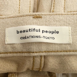 【Khuyến mãi】Beautiful People quần 653228