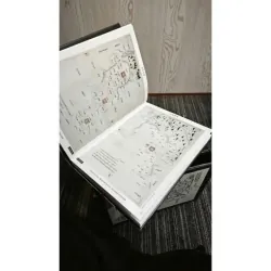 Đồng Khánh Địa Dư Chí 560551