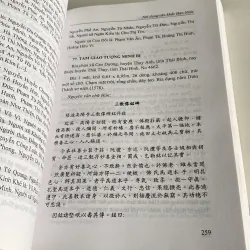 VĂN KHẮC HÁN NÔM THỜI MẠC 971178