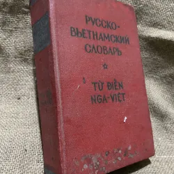 Từ điển Nga Việt- hơn 700 trang khổ lớn  933027