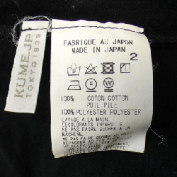 Áo thun Y's - Hàng hiệu Chính hãng 900472