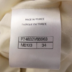 【Khuyến mãi】Áo khoác CHANEL 637989